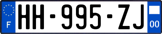 HH-995-ZJ