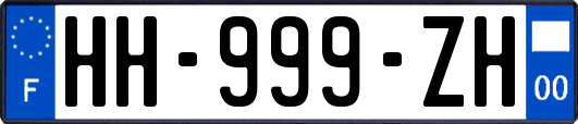 HH-999-ZH