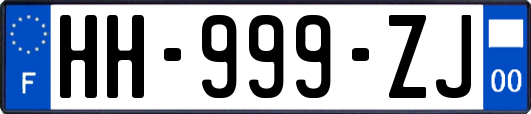 HH-999-ZJ