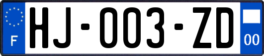 HJ-003-ZD