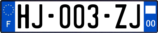 HJ-003-ZJ