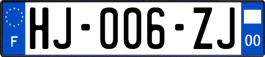 HJ-006-ZJ