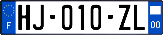 HJ-010-ZL