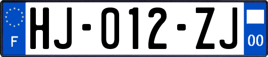 HJ-012-ZJ