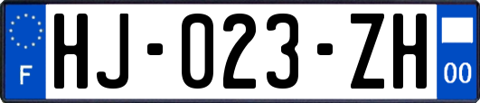 HJ-023-ZH
