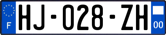 HJ-028-ZH