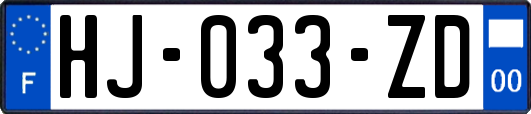 HJ-033-ZD