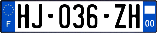 HJ-036-ZH