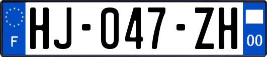 HJ-047-ZH