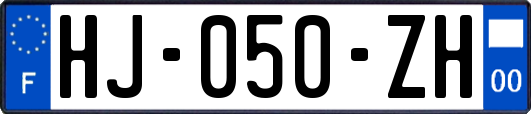 HJ-050-ZH