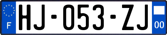 HJ-053-ZJ