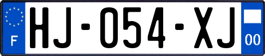HJ-054-XJ