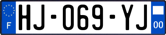 HJ-069-YJ