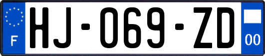 HJ-069-ZD