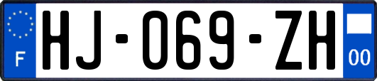HJ-069-ZH