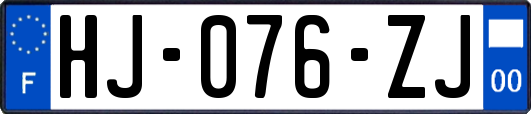HJ-076-ZJ
