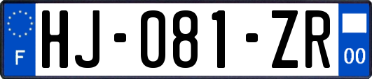 HJ-081-ZR