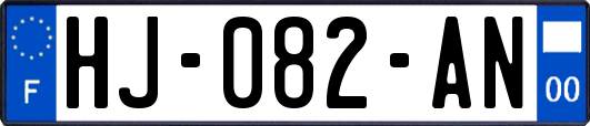 HJ-082-AN