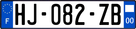 HJ-082-ZB