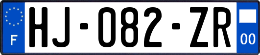 HJ-082-ZR