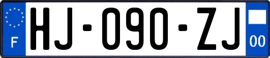HJ-090-ZJ