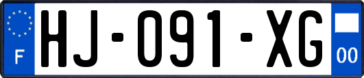 HJ-091-XG