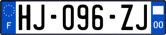 HJ-096-ZJ