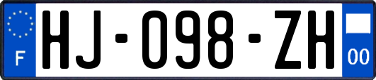 HJ-098-ZH