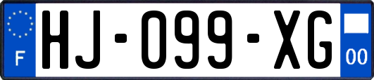 HJ-099-XG