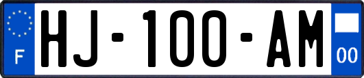 HJ-100-AM