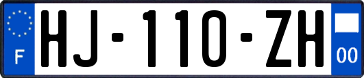 HJ-110-ZH