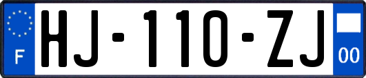 HJ-110-ZJ