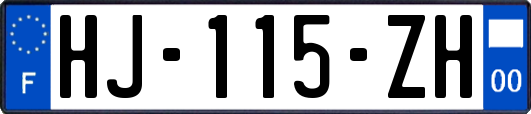 HJ-115-ZH