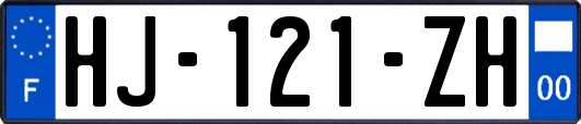 HJ-121-ZH