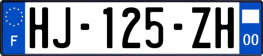 HJ-125-ZH