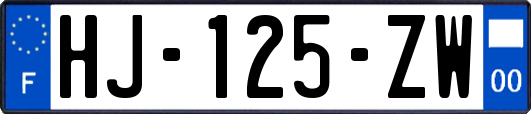 HJ-125-ZW