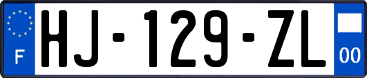 HJ-129-ZL