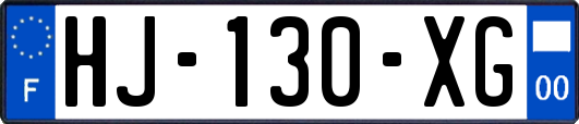 HJ-130-XG