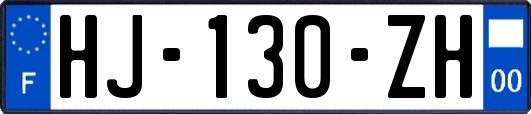 HJ-130-ZH