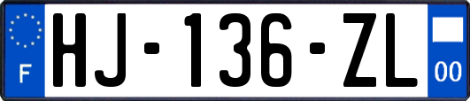 HJ-136-ZL