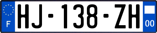 HJ-138-ZH