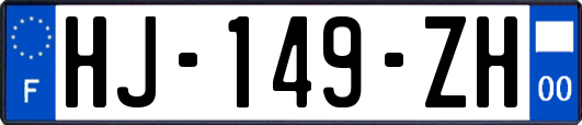 HJ-149-ZH