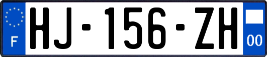 HJ-156-ZH