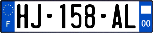 HJ-158-AL