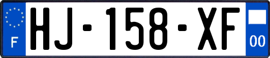 HJ-158-XF