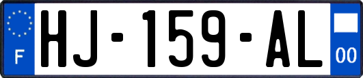 HJ-159-AL