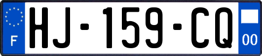HJ-159-CQ