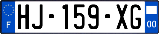 HJ-159-XG