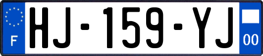 HJ-159-YJ