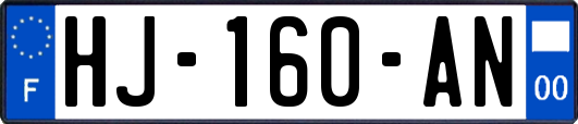 HJ-160-AN